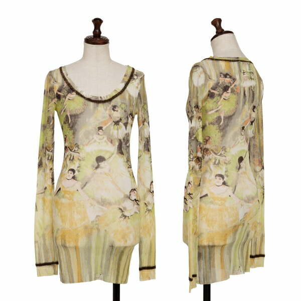 楽天市場】【中古】Jean Paul GAULTIER FEMME / ドット柄パワーネット