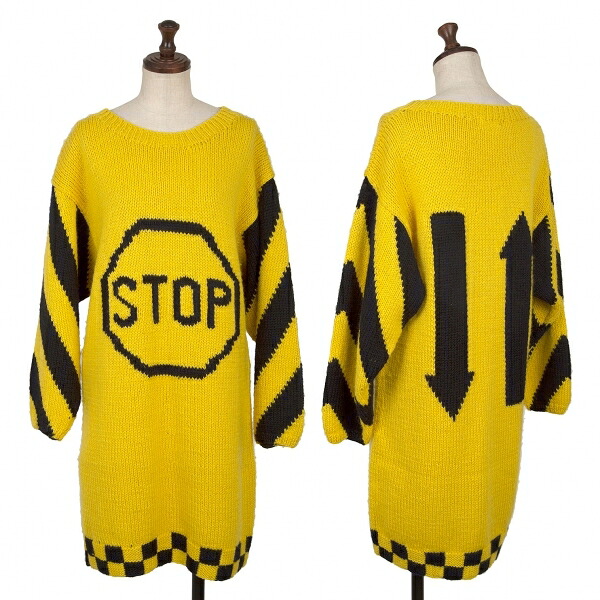 【中古】 イッセイミヤケISSEY MIYAKE I.S. ウールSTOPロングニットセーター 黄黒9【レディース】|PLAYFUL