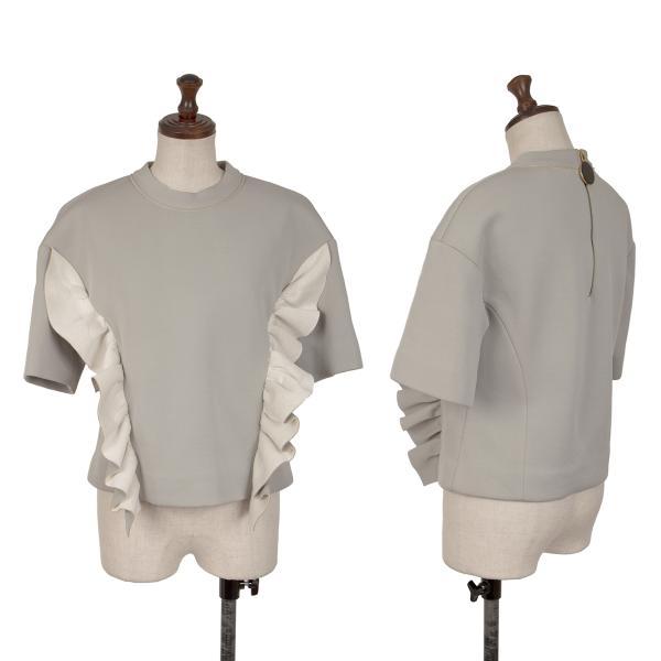 【中古】 マルニMARNI レーヨンボンディングフリル裁ち切りカットソー 薄墨色36【レディース】