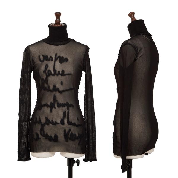 Jean-Paul GAULTIER タートルネック カットソー 楽天市場】【中古】 ジャンポールゴルチエ ファムJean Paul