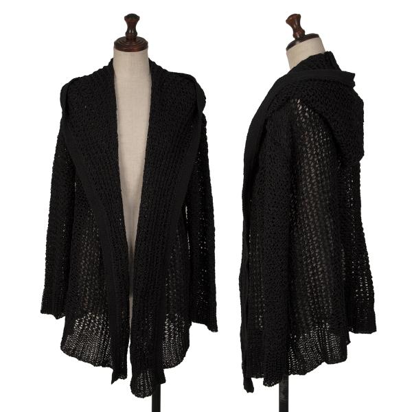 【中古】 イッセイミヤケISSEY MIYAKE かぎ編みニットボタンレスパーカー 黒M位【レディース】