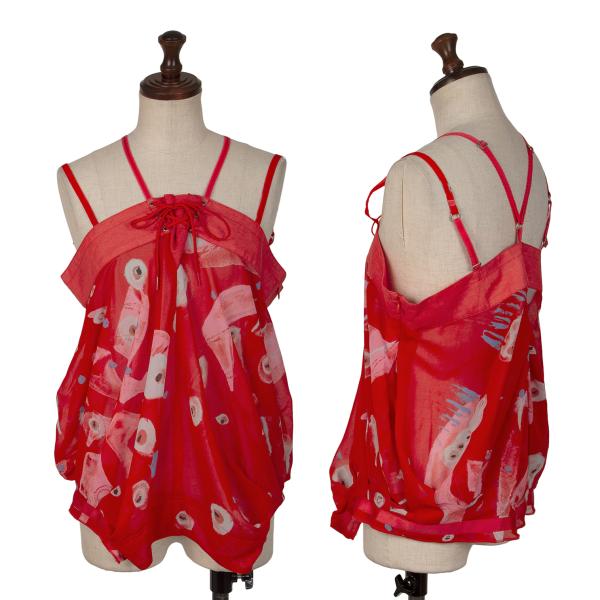 楽天市場】マークルビアン MARC LE BIHAN チュールレースキャミソール