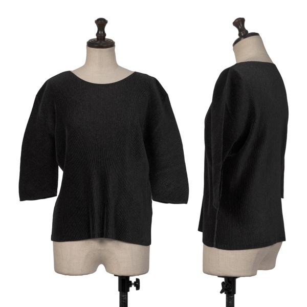 【中古】 プリーツプリーズPLEATS PLEASE ファブリックミストプリーツカットソー チャコール3【レディース】｜PLAYFUL