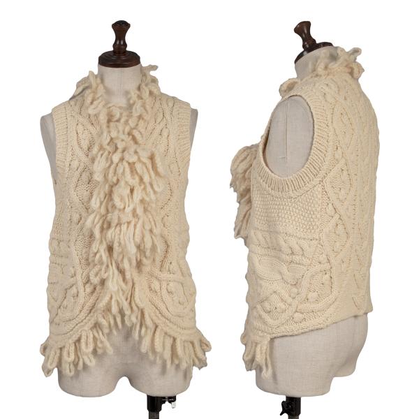 【中古】 トリココムデギャルソンtricot COMME des GARCONS フリンジボンボン装飾ケーブルニットベスト ベージュM位【レディース】｜PLAYFUL 15,328円