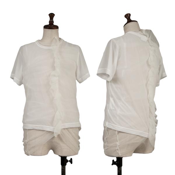 【中古】 コムデ給仕COMME des GARCONS  フリルチュールレイヤードメッシュティーシャツ 白S【レディース】 トップス-Tシャツ・カットソー-レディースファッション
