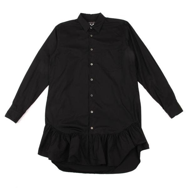 楽天市場】【中古】COMME des GARCONS HOMME PLUS24SS Bianco エクステ