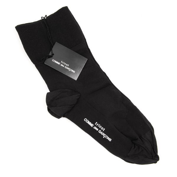 【新品未使用】tao タオ コムデギャルソン 厚底 ウェーブソール 23cm 新品未使用】tao タオ コムデギャルソン 厚底 ウェーブソール 23cm