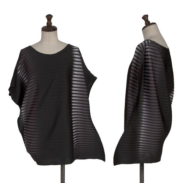 【中古】 イッセイミヤケISSEY MIYAKE アシンメトリープリーツノースリーブカットソー 黒グレー他2【レディース】|PLAYFUL
