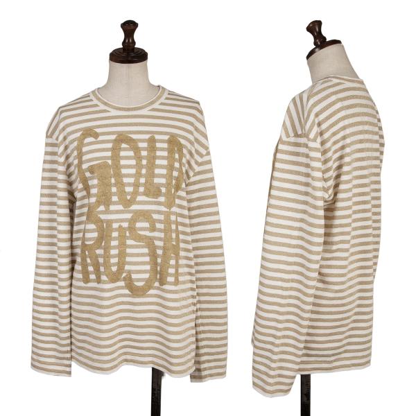【中古】 コムデ給仕COMME des GARCONS ゴールドラッシュグリッターボーダープリントカットソー 白金M【レディース】