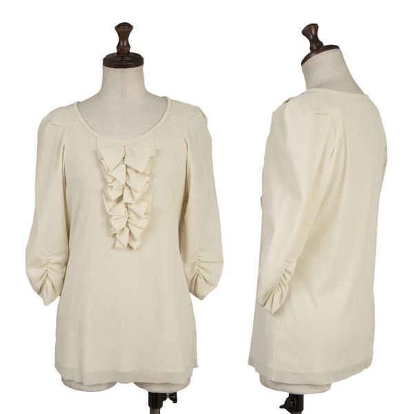 【中古】 ヴィヴィアンタムVIVIENNETAM フロントフリルギャザースリーブパワーネットトップス ベージュ【レディース】|PLAYFUL