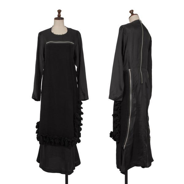 楽天市場】COMME des GARCONS COMME des GARCONS