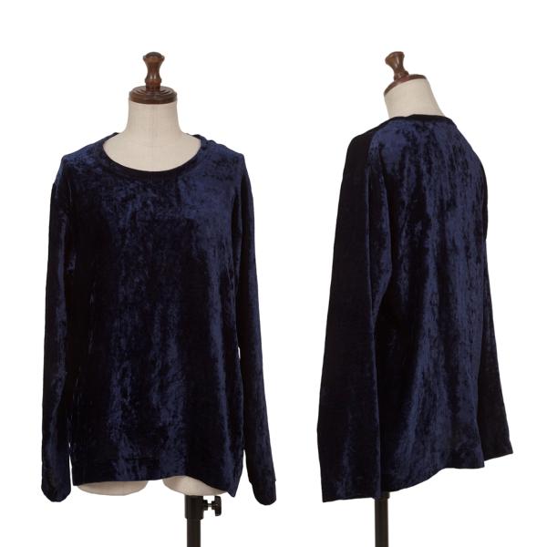 【中古】 トリココムデギャルソンtricot COMME des GARCONS レーヨンポリベロアカットソー 青M位【レディース】