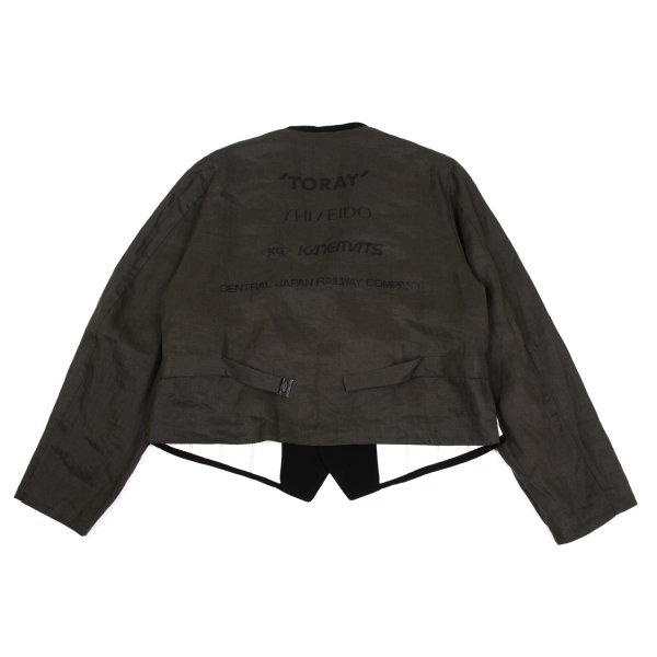 楽天市場】アーカイブ Yohji Yamamoto POUR HOMME ヨウジヤマモト