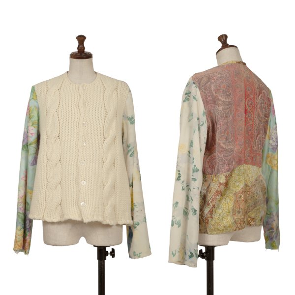 【中古】 トリココムデギャルソンtricot COMME des GARCONS 編み物うつり変わりジレー オフ他M【レディース】