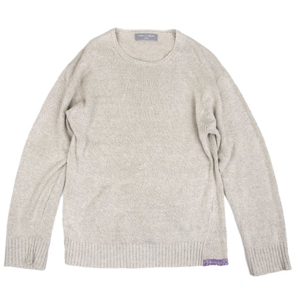 【中古】 コムデ給仕 オムCOMME des GARCONS HOMME リネンコットンヘムうつり変わり編み物スウェーター ベージュ紫M位【メンズ】 ニット・セーター-トップス