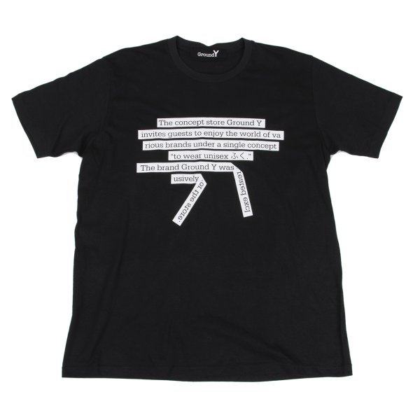 【中古】 グラウンド ワイGround Y コットンメッセージプリントTシャツ 黒4【メンズ】|PLAYFUL