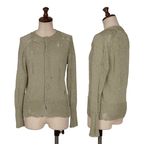 【中古】 ヨウジヤマモト ファムYohji Yamamoto FEMME クラッシュニットカーディガン ゴールド2【レディース】