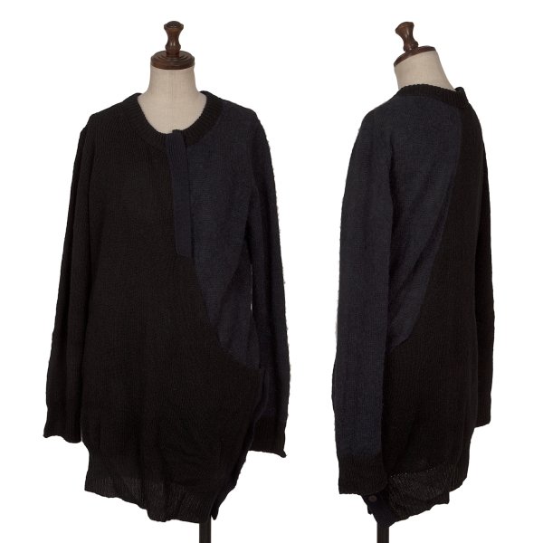 【中古】 ヨウジヤマモト ファムYohji Yamamoto FEMME バイカラーカッティングデザインニットカーディガン 黒紺2【レディース】