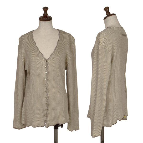 【中古】 ジャンポールゴルチエクラシックJean Paul GAULTIER CLASSIQUE 肋筋刺しゅうパイピングカーディガン ベージュL【レディース】