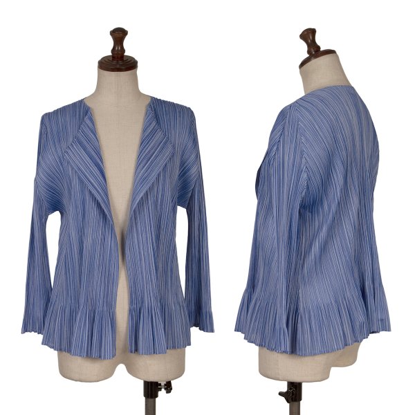 【中古】 筋目プリーズPLEATS PLEASE プリーツグラデーションフレアカーディガン 青4【レディース】