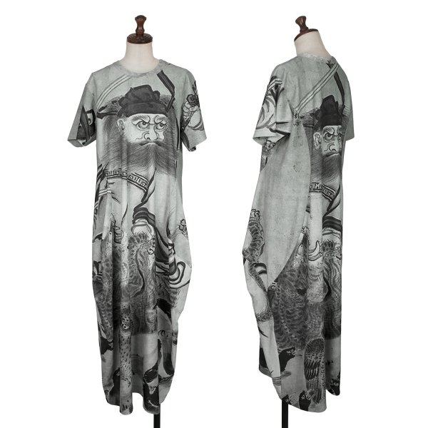 【中古】 コムデ給仕COMME des GARCONS 雪村水墨画刷り上げる半袖衣装 薄墨色M【レディース】