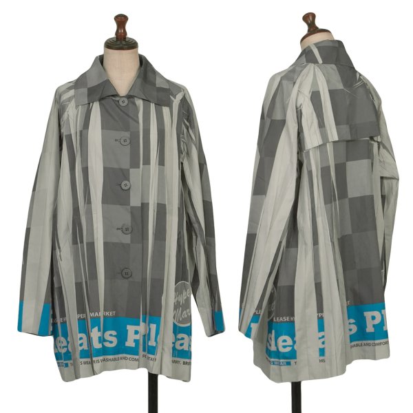 【中古】 筋目プリーズPLEATS PLEASE ポリプリントシワプリーツジャケット 薄墨色カーキ他3【レディース】