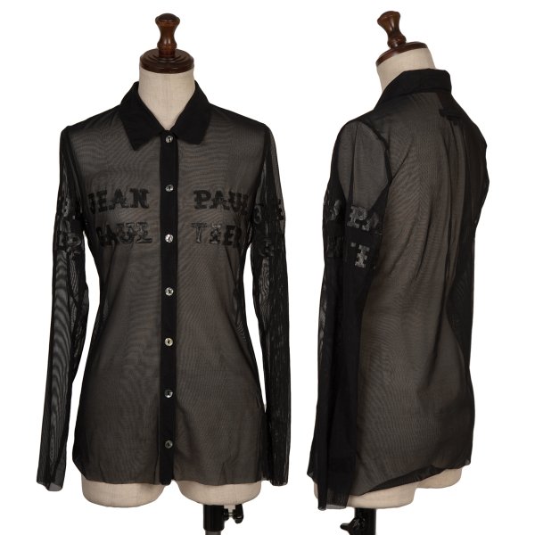 【中古】 ジャンポールゴルチエ クラシックJean Paul GAULTIER CLASSIQUE ロゴプリントパワーネット長袖シャツ 黒40【レディース】|PLAYFUL