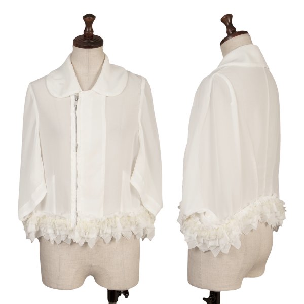 【中古】 コムデ給仕COMME des GARCONS フラウンスかざり付けるシアージップショートジャケット 白S【レディース】