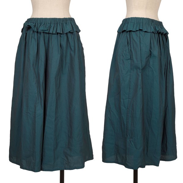 【中古】 イッセイミヤケISSEY MIYAKE ポリワイドクロップドパンツ 緑2【レディース】