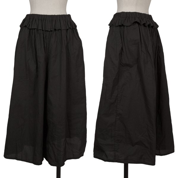 【中古】 イッセイミヤケISSEY MIYAKE ポリワイドクロップドパンツ 黒2【レディース】