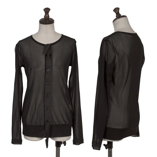 【中古】 ヨウジヤマモト ファムYohji Yamamoto FEMME フラウンス向こう正面うつり変わりメッシュジレー 黒2【レディース】