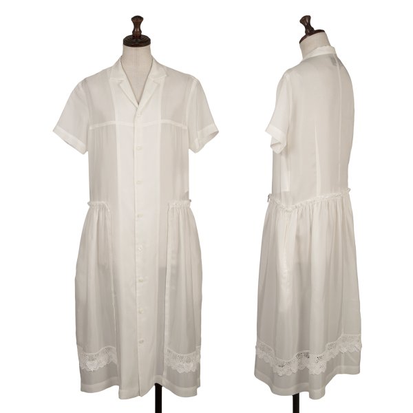 【中古】 トリココムデギャルソンtricot COMME des GARCONS ヘムレースうつり変わりプルオーバー衣装 白M【レディース】