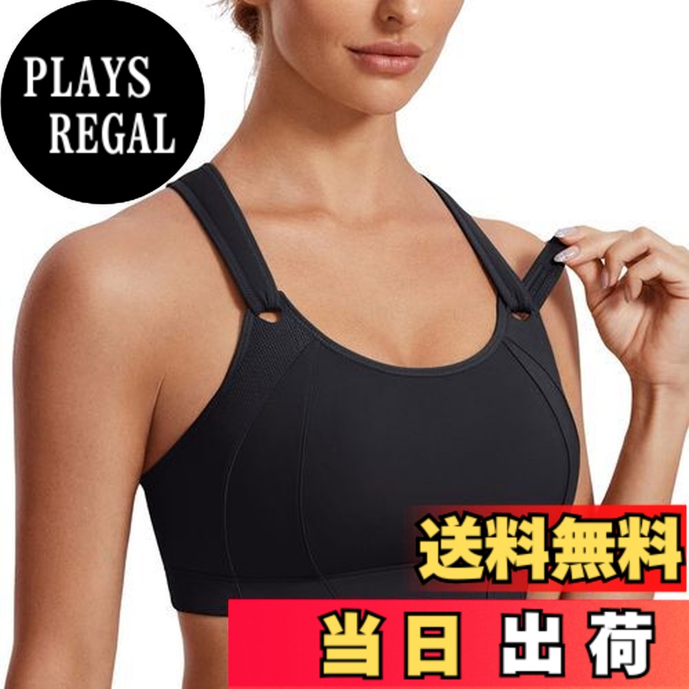 【送料無料】[SYROKAN] レディース スポーツブラ 揺れない フルカップ ノンワイヤー 大きいサイズブラジャー ランニングウェア 色：ブラック、サイズ：E90