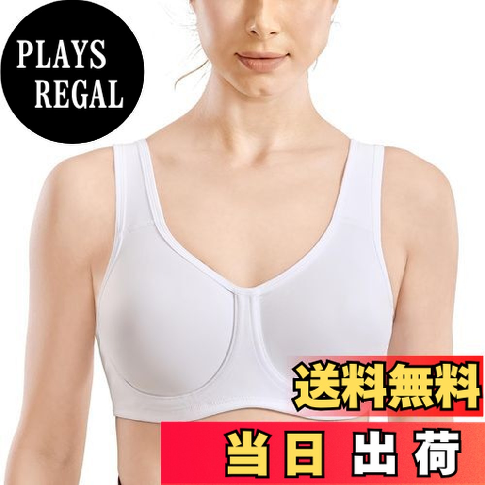 【送料無料】[SYROKAN] レディース スポーツブラ 揺れない ワイヤー入り 大きいサイズブラジャー フィットネスウェア モールドカップ 無地 色：ホワイト1、サイズ：H85