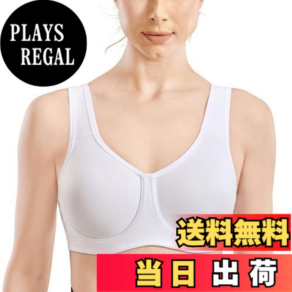 【送料無料】[SYROKAN] レディース スポーツブラ 揺れない ワイヤー入り 大きいサイズブラジャー フィットネスウェア モールドカップ 無地 色：ホワイト1、サイズ：D80