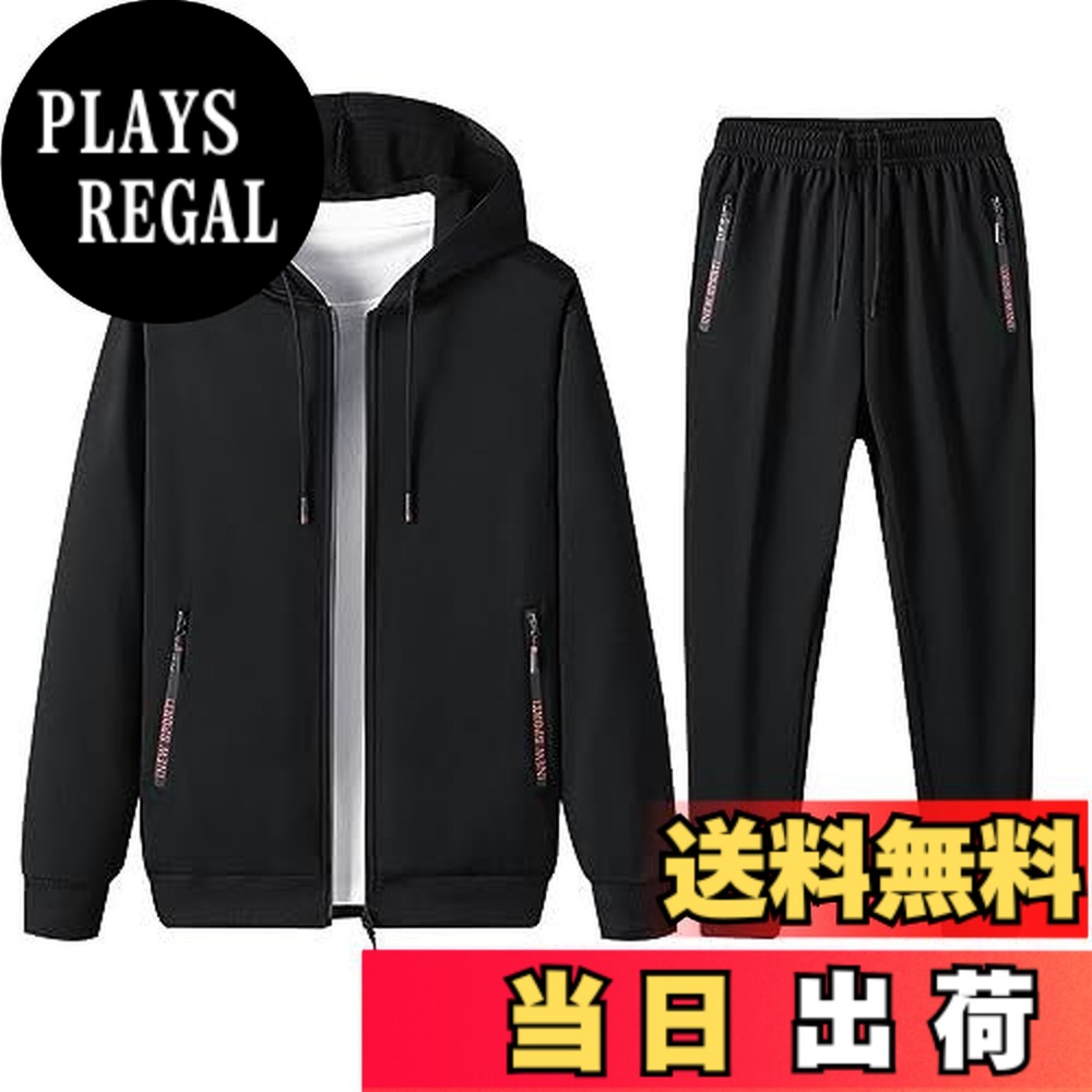 【送料無料】[wolass] スウェット メンズ パーカー ズボン 上下セット メンズ ジッパー アウター ズボン 無地 ゆったり 通気 カジュアル スポーツウェア ランニングウェア 吸汗 速乾 春秋冬服 ジャージ ルームウェア 袖 トラックスーツ 色：#247ブラック、サイズ：XL