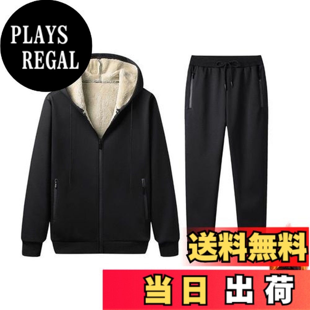 【送料無料】[wolass] スウェット メンズ パーカー 上下セット ズボン 通気 シェルパ 吸汗 速乾 秋冬服 ジャージ ルームウェア 袖 ランニングウェア トラックスーツ メンズ ジッパー アウター カジュアル スポーツウェア ズボン 無地 ゆったり 色：#287ブラック、サイズ：2XL