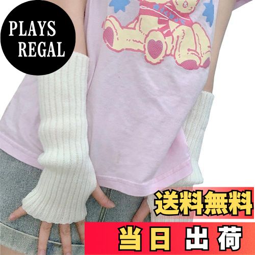 楽天市場】【中古】 alice auaa / 蜘蛛の巣ネットアームウォーマー