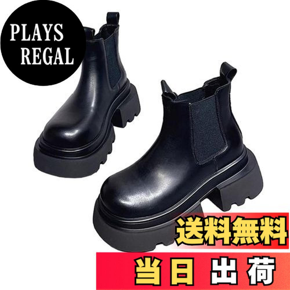 楽天市場】【送料無料】[TASOGARA] ブーツ レディース ショートブーツ