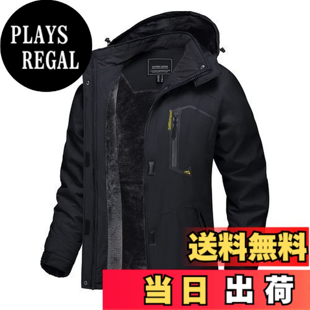 【送料無料】[TACVASEN] アウトドアウェア レディース 多機能 マウンテンパーカー 撥水 裏ボア 登山ジャケット 防風 コート 通気 冬 防寒ジャケット ハイキング アウトドアジャケット 色：ブラック、サイズ：L｜PLAYS REGAL