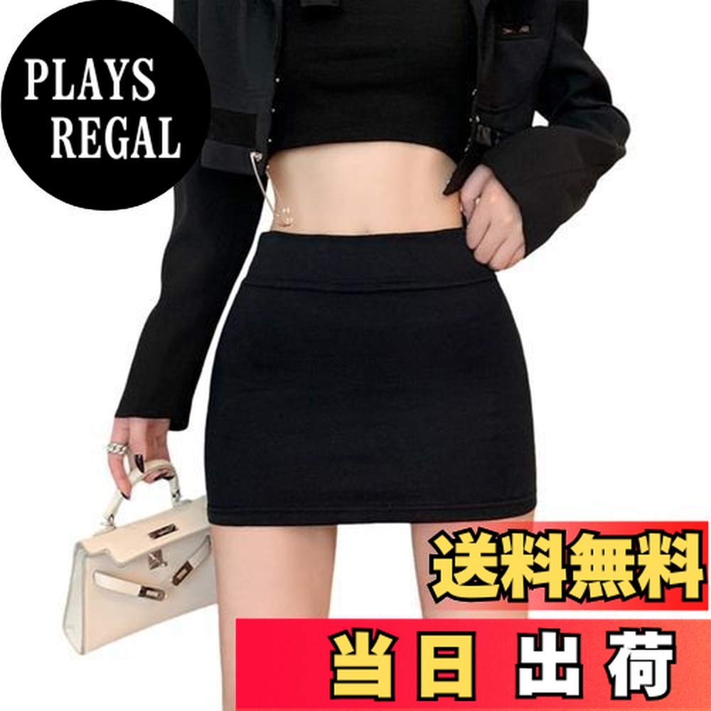 楽天市場】【送料無料】[syvent] 6色 タイトミニスカート レディース