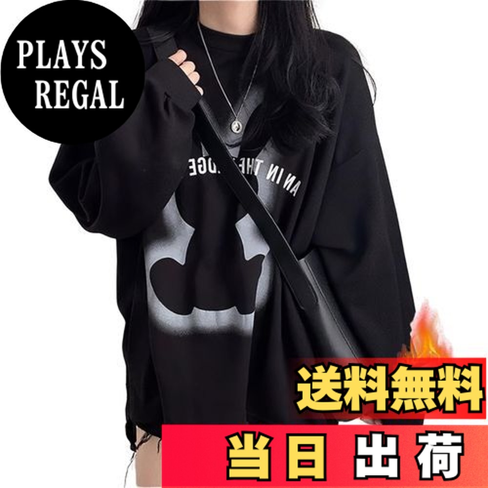 【送料無料】[SeiunAn] トレーナー レディース 長袖tシャツ スウェット 長袖 トップス 薄手 裏起毛 プルオーバー 秋 冬 春 大きいサイズ ロング 英字 ロゴ ウサギ プリント パーカー ゆったり おしゃれ オーバーサイズ 丸襟 ドロップショルダー 可愛 色：ブラック(裏起毛)、画像