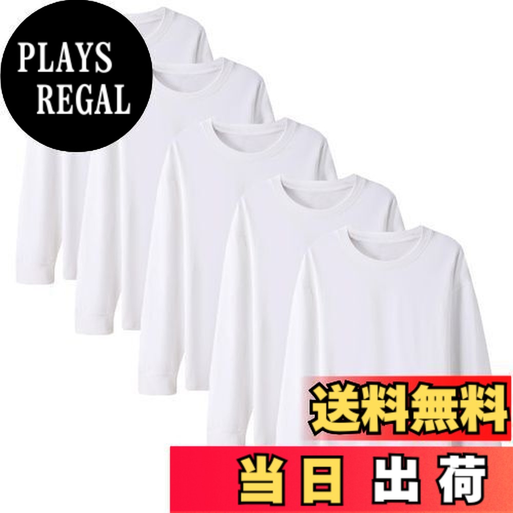 【貨物輸送無料】[NCFBAG] 長袖tプルオーバー メンズ 綿100 3枚組 5枚組 下着類プルオーバー メンズ tプルオーバー 無地 防菌防臭 吸汗速乾 パステル色の ロングtプルオーバー 春夏秋冬 色：5枚組-白いこと、大きさ：2XL