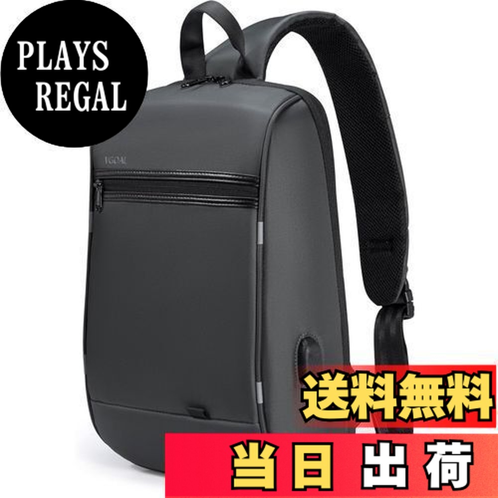 【送料無料】[Kingsons] ボディバッグ メンズ ショルダーバッグ 大容量斜めがけクロス 人気 パソコンバッグ 大型ビジネスリュック 防水 通勤バッグ USBポート 13.3インチPCパック 色：FG6301W-ライトグレー 5,669円