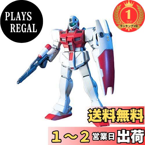 【楽天ランキング1位獲得】HGUC 機動戦士ガンダム0080 ポケットの中の戦争 ジム・コマンド(宇宙仕様) 1/144スケール 色分け済みプラモデル画像
