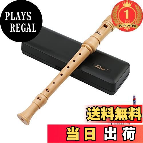 楽天市場】☆木製ソプラノリコーダー (一部樹脂製)MOLLENHAUER