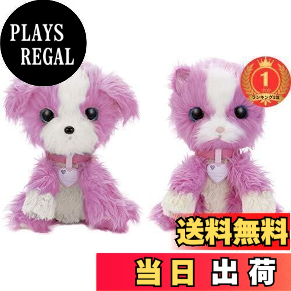 【貨物輸送無料】【度合い1位贏ち得る】セガトイズ(SEGA TOYS) WHO are YOU 即物的レスキュー不思議なこと サクラ色