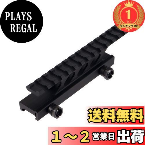 楽天市場】Airsoft Artisan Larueスタイル 5/8
