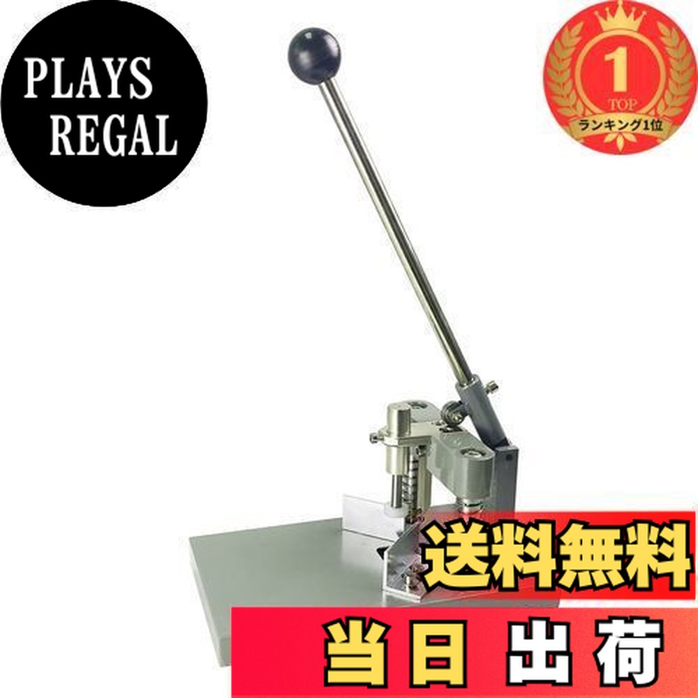 楽天市場】CR-003 デスクトップコーナーカッター Desktop Corner Cut