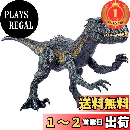 マテル ジュラシックワールド アトロキラプトルBIGサイズ 約96cm Amazon.co.jp: マテル ジュラシックワールド(JURASSIC WORLD